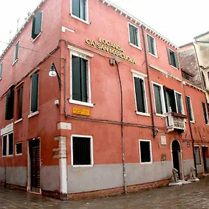 Ca' San Marcuola 2 Pensjonat Wenecja